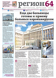 №29