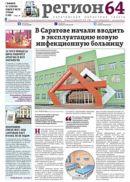 №81
